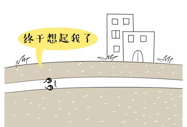 萌萌哒漫画告诉你,地下香蕉视频成人电缆究竟是种什么存在