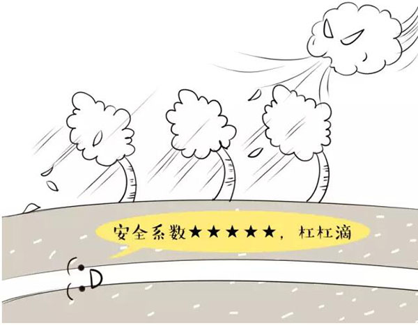 萌萌哒漫画告诉你,地下香蕉视频成人电缆究竟是种什么存在