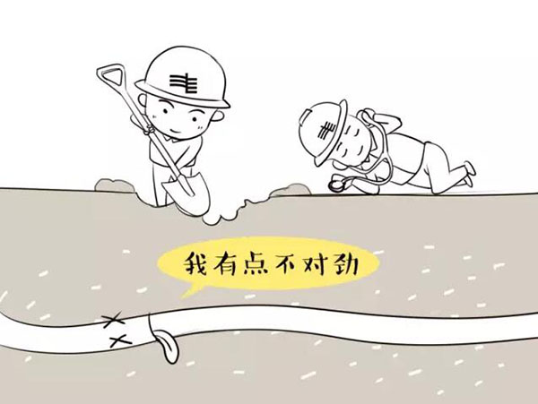 萌萌哒漫画告诉你,地下香蕉视频成人电缆究竟是种什么存在