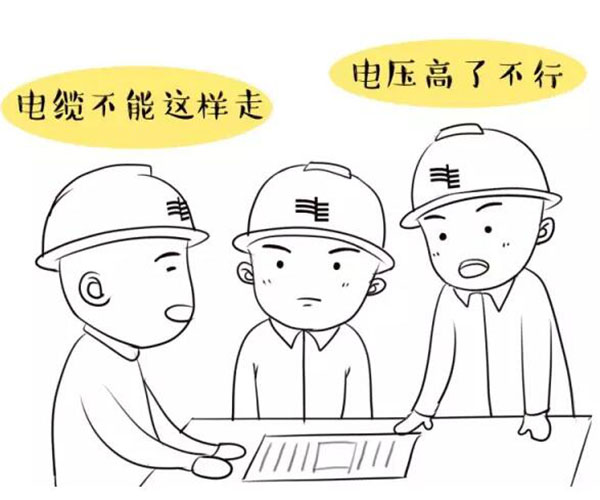 萌萌哒漫画告诉你,地下香蕉视频成人电缆究竟是种什么存在